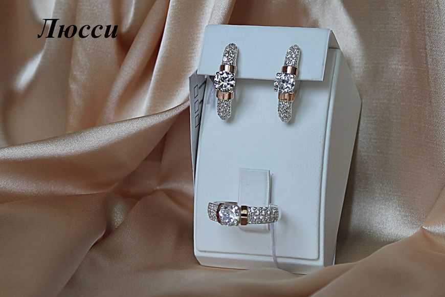 Сережки (MATLiussi) MATLiussiE фото