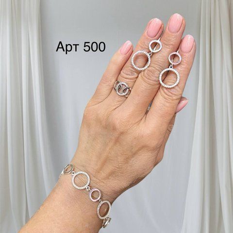 Сережки (V500) V500E фото