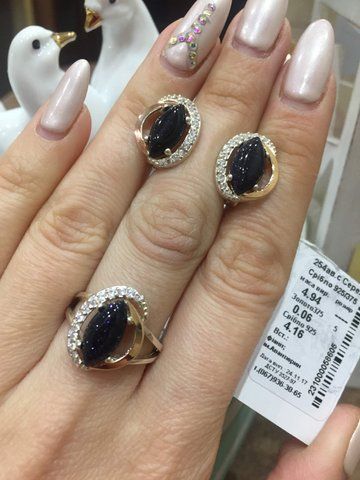 Комплект (V254S) 16,0 V254S-160 фото